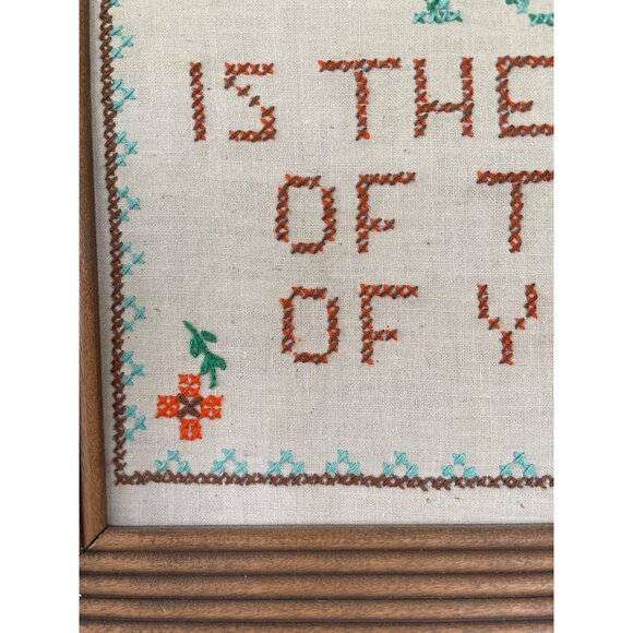 Vintage Framed Cross Stitch "Today Is The First Day Of The Rest Of Your Life" - Picture 2 of 9